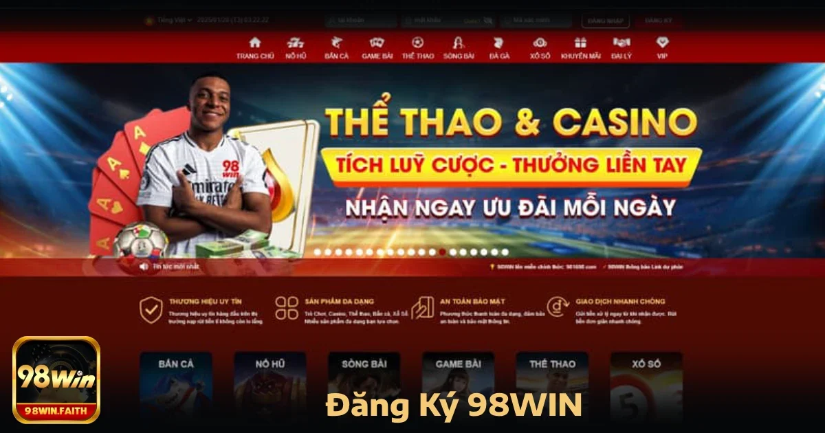Đăng Ký 98Win 3 Chính sách bảo mật là yếu tố then chốt giúp tạo nên uy tín và sự an tâm khi khách hàng tham gia trải nghiệm tại 98win.